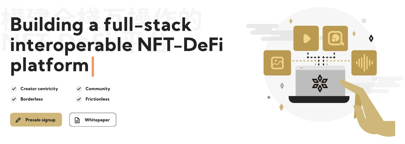 An Accessible Feature Summary
