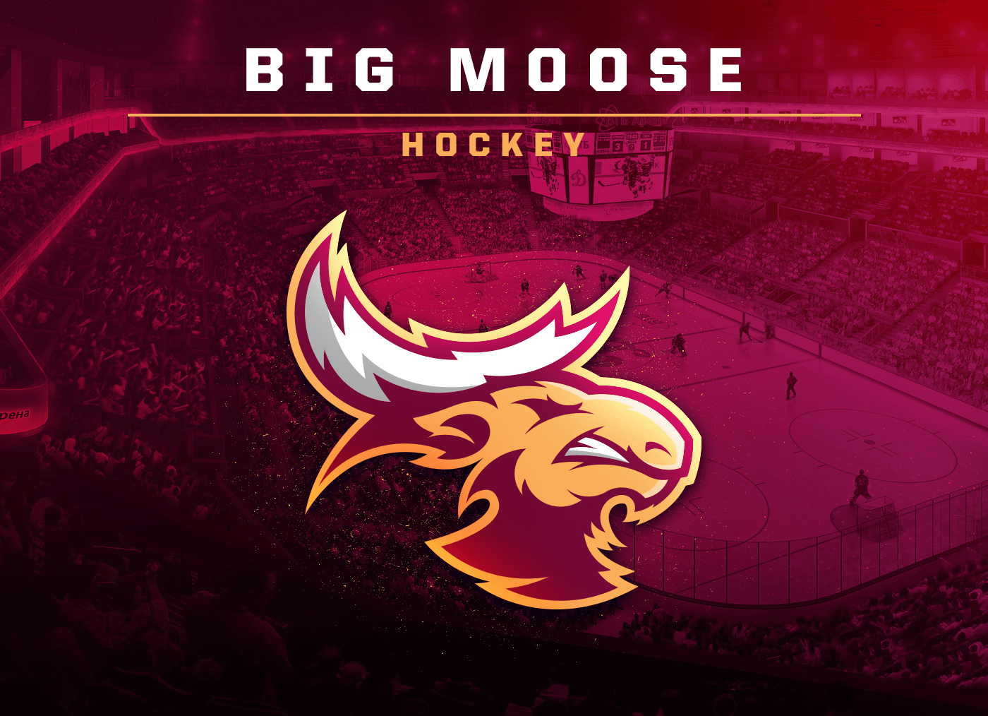 BIG MOOSE Hockey Illustration