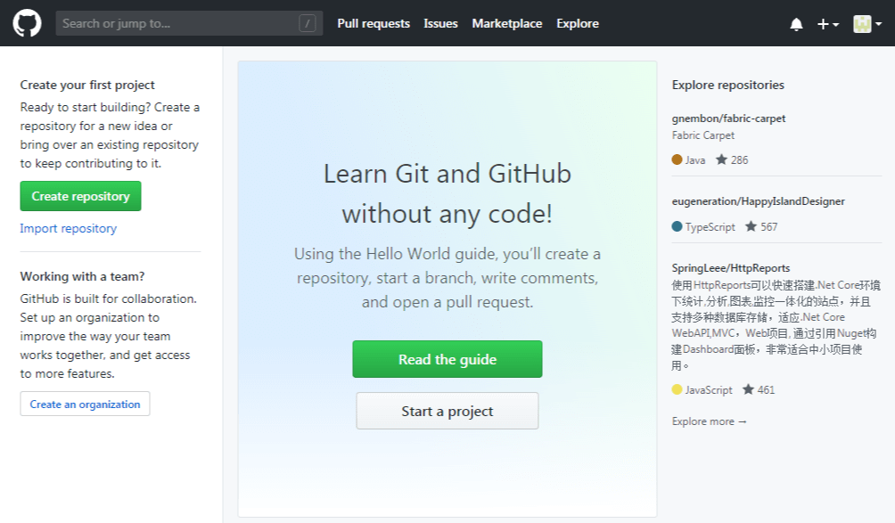 Screenshot of GitHub online community for web developers